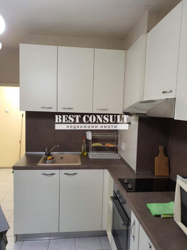 Kira - Apartman olarak Center,  Ruse