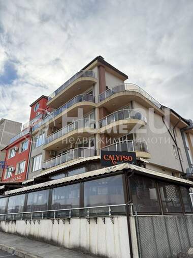Satış - Yer olarak Ahtopol,  Burgas