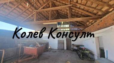 Продажба - Къща във Виница,  Пловдив