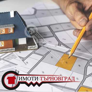 Vânzare - Teren de construcții în Șemșevo,  Veliko Tărnovo