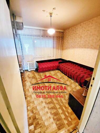 Verkauf - Wohnung in Dimitrowgrad,  Haskowo