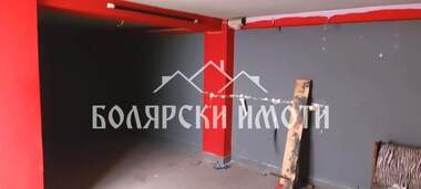 Продажа - Магазин/Офис/Салон красоты/Заведение/Стоматологический кабинет в Център,  Велико Търново