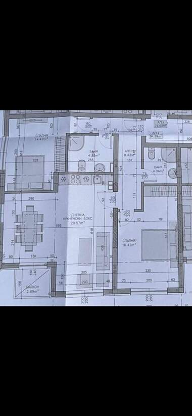 Vânzare - Apartament în Pavlovo,  Sofia