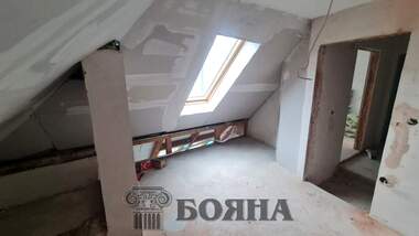 Vânzare - Apartament în Center,  Ruse