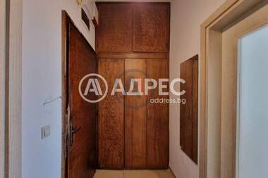 Vânzare - Apartament în Center,  Sofia