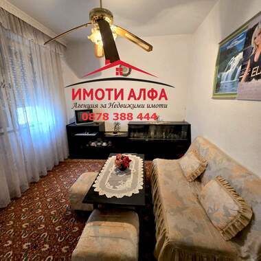 Verkauf - Wohnung in Dimitrowgrad,  Haskowo
