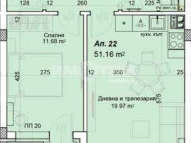 Πώληση - Διαμέρισμα σε Беломорски,  Пловдив