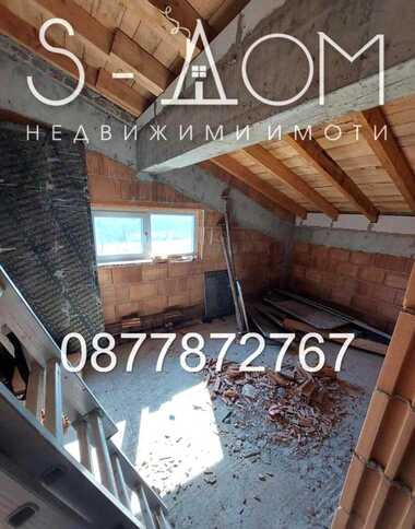 For sale - House in Starozagorski Bani,  Stara Zagora