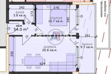Vânzare - Apartament în Văzrajdane 3,  Varna