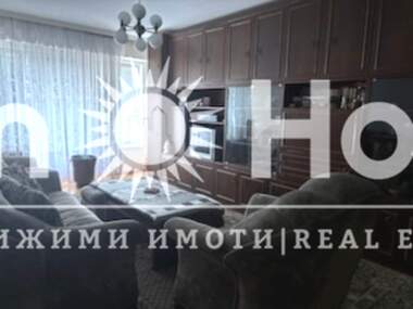 Продажба - Апартамент в Димитровград,  Хасково