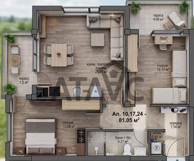 Vânzare - Apartament în Kărșiaka,  Plovdiv