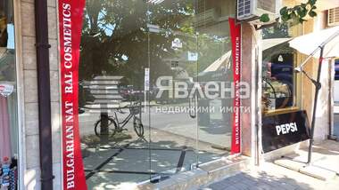 For rent - Store in Pomorie,  Burgas