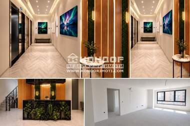 For sale - Apartment in Karshiaka,  Plovdiv