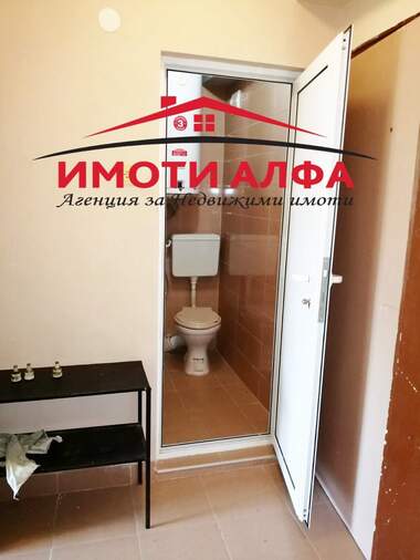 Satış - Apartman olarak Centar,  Haskovo