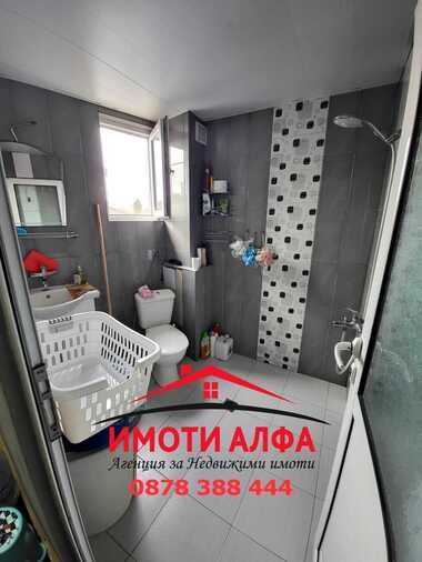 Satış - Ev olarak Centar,  Haskovo