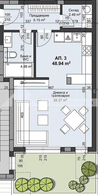 Satış - Apartman olarak Hristo Smirnenski,  Plovdiv