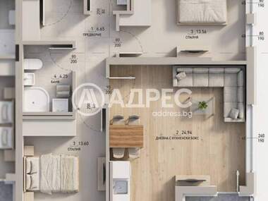 Vânzare - Apartament în Malinova Dolina,  Sofia