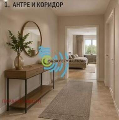 For sale - House in Belashtica,  Plovdiv