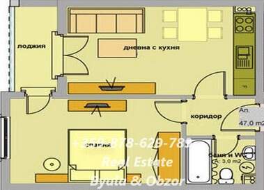 For sale - Apartment in Biala,  Varna