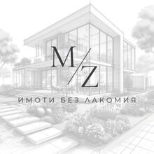 Imoti bez lakomia