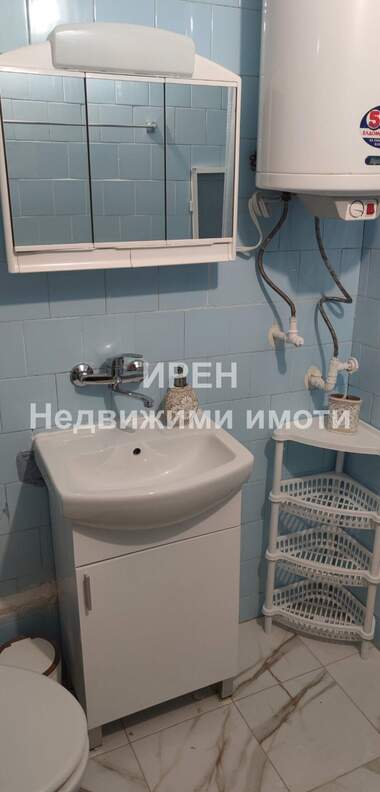 Kira - Apartman olarak Centar,  Iambol