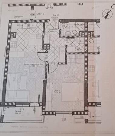 Satış - Apartman olarak Hristo Smirnenski,  Plovdiv