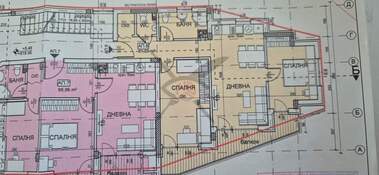 Satış - Apartman olarak Vitoşa,  Sofia