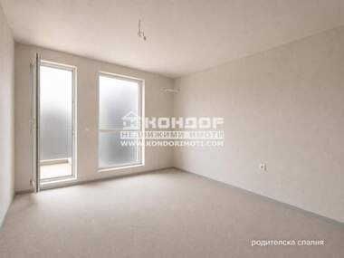 For sale - Apartment in Raion Zapaden,  Plovdiv