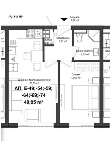 Продажба - Апартамент в Гагарин,  Пловдив