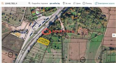 Продажба - Парцел за строителство в Кремиковци,  София
