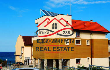 Продажба - Къща в Созопол,  Бургас