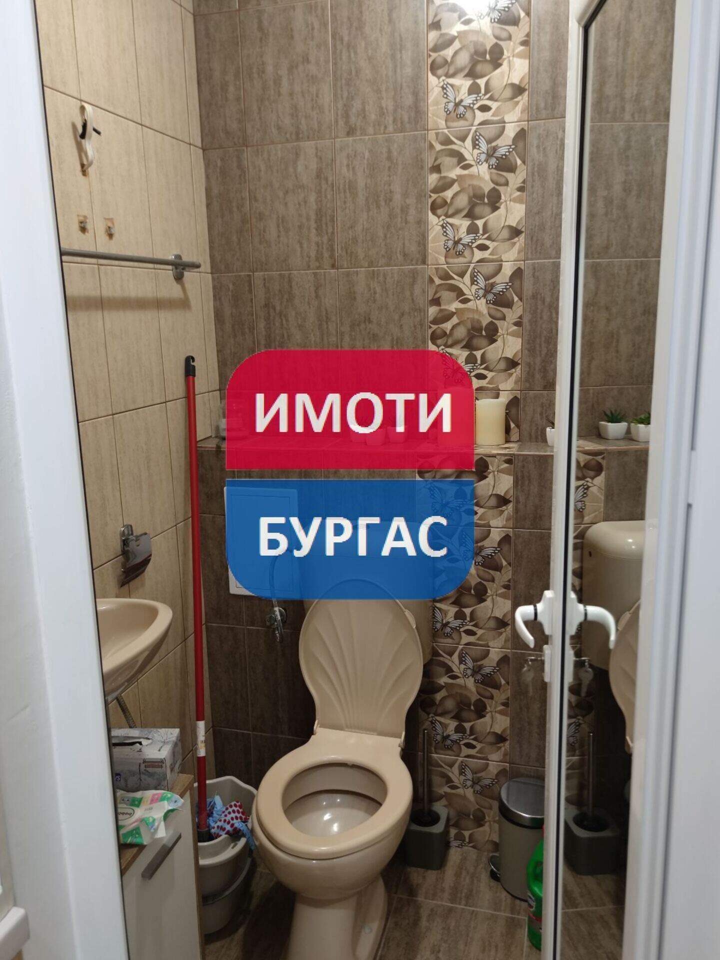 Laden in Zorniza, Burgas – Foto 7