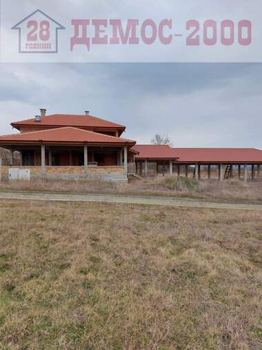 Vânzare - Casă în Rakovskovo,  Burgas