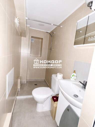 Kira - Apartman olarak Maraşa,  Plovdiv