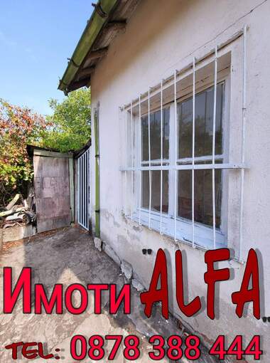 Verkauf - Haus in Dimitrowgrad,  Haskowo