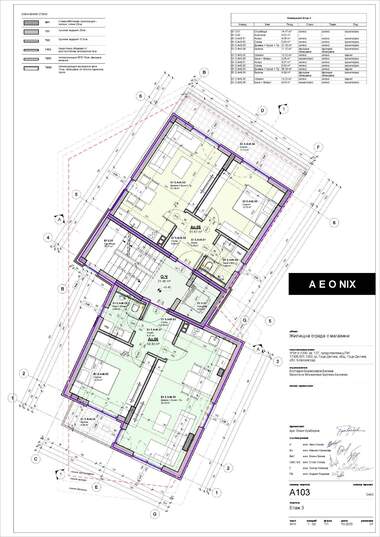 Продажба - Апартамент в Гоце Делчев,  Благоевград