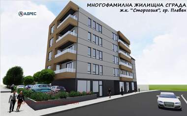 Satış - Apartman olarak Storgozia,  Pleven