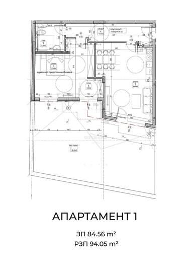Verkauf - Wohnung in Owtscha Kupel 2,  Sovia