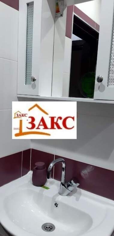 Πώληση - Διαμέρισμα σε Център,  Кърджали
