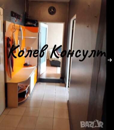 Vânzare - Apartament în Drujba 1,  Haskovo