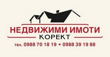 Korekt imoti