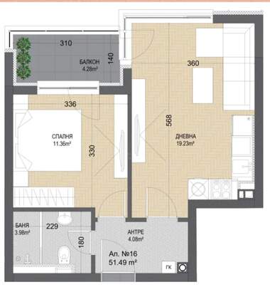 Vânzare - Apartament în Manastirski livadi-Iztok,  Sofia