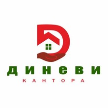Kantora Dinevi