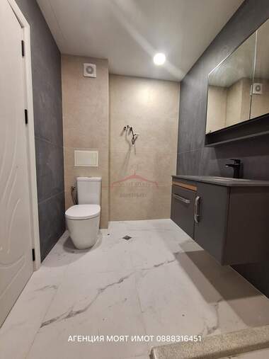 Satış - Apartman olarak Jeleznik-centar,  Stara Zagora