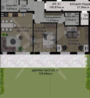 Verkauf - Wohnung in Komatewski wazel,  Plowdiw