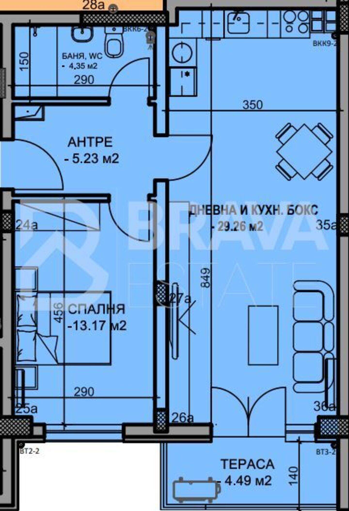 Zweizimmer Wohnung in Kütschuk Parizh, Plovdiv – Foto 2