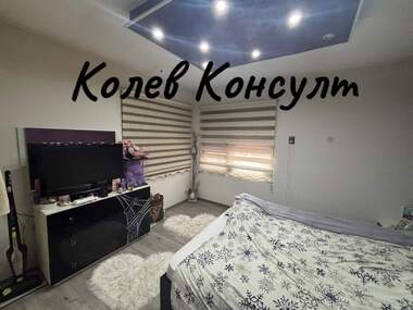 For sale - House in Republika,  Haskovo