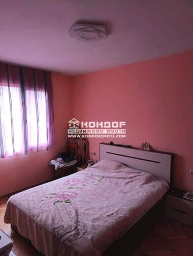 Vânzare - Apartament în Kiuceuk Parij,  Plovdiv