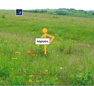 Satış - İnşaat arsası olarak Zgalevo,  Pleven