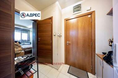 Satış - Apartman olarak Ideal City Center,  Pleven